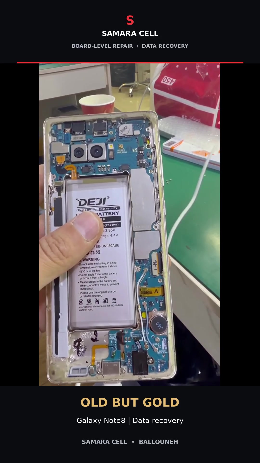 Samsung Galaxy Note 8 — real Samara Cell data recovery case