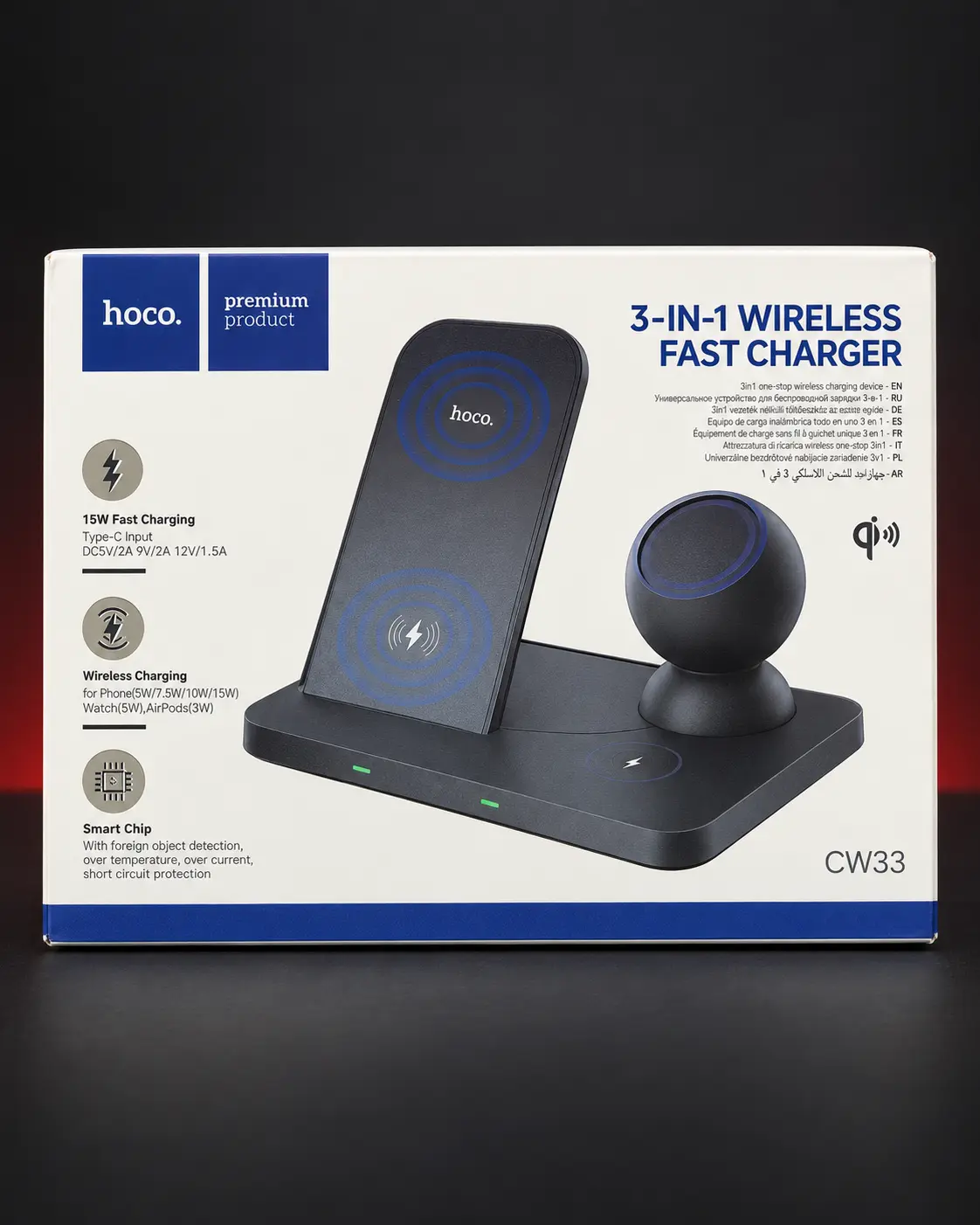 Hoco CW33 3-in-1 Wireless Fast Charger