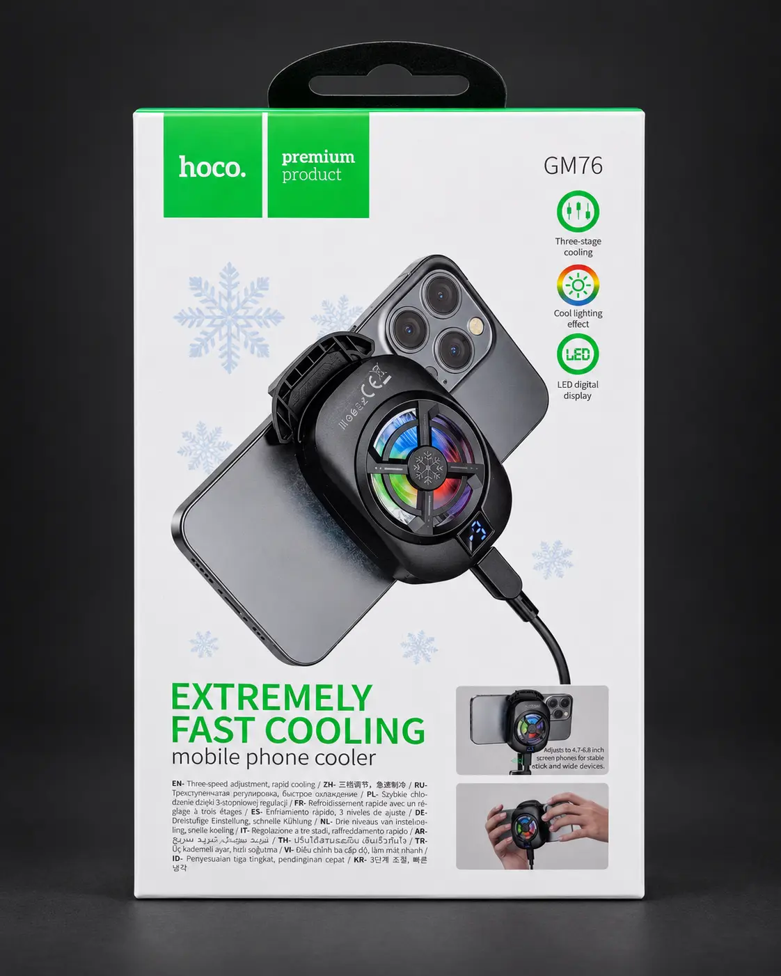 Hoco GM76 mobile phone cooler