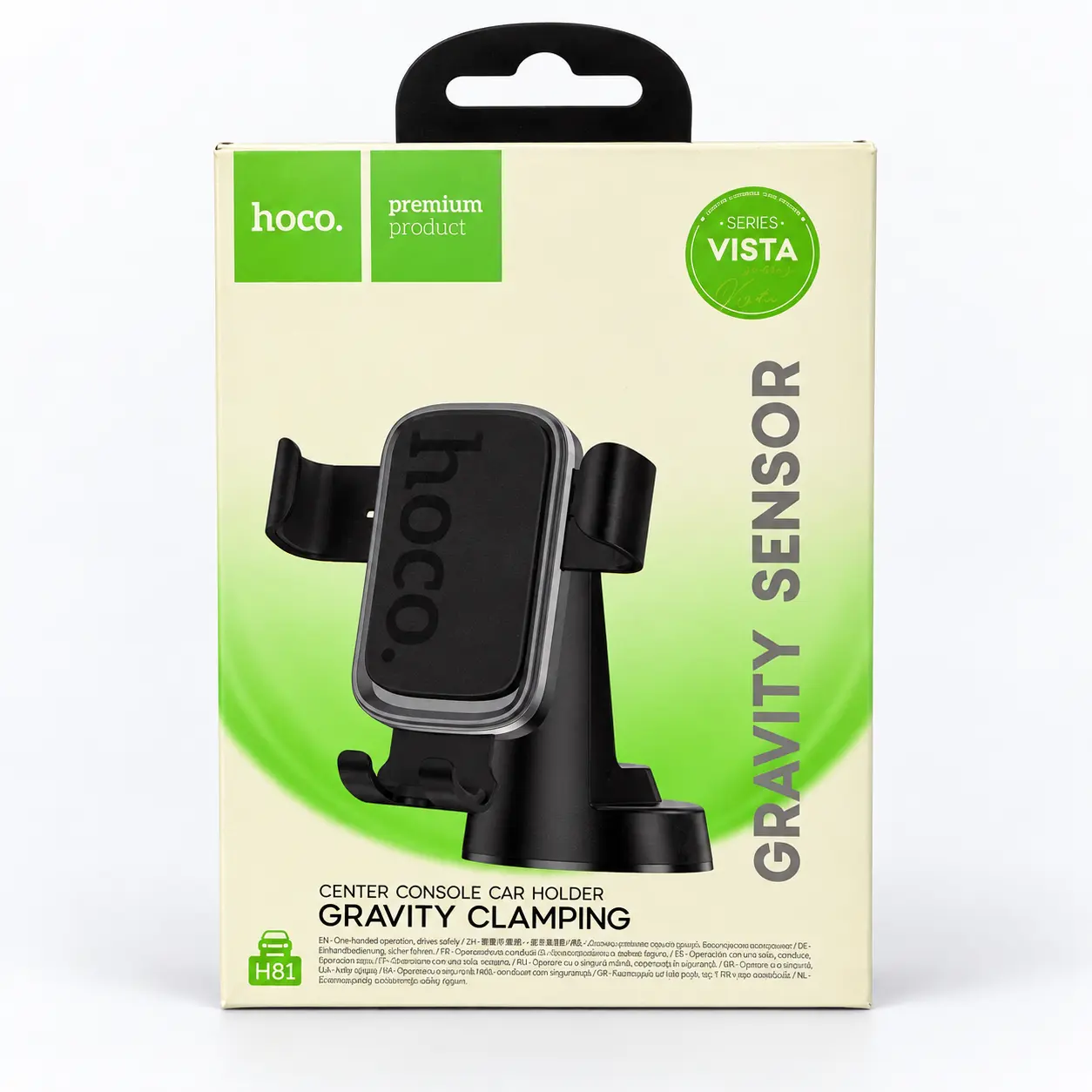 Hoco H81 gravity clamping car phone holder retail box