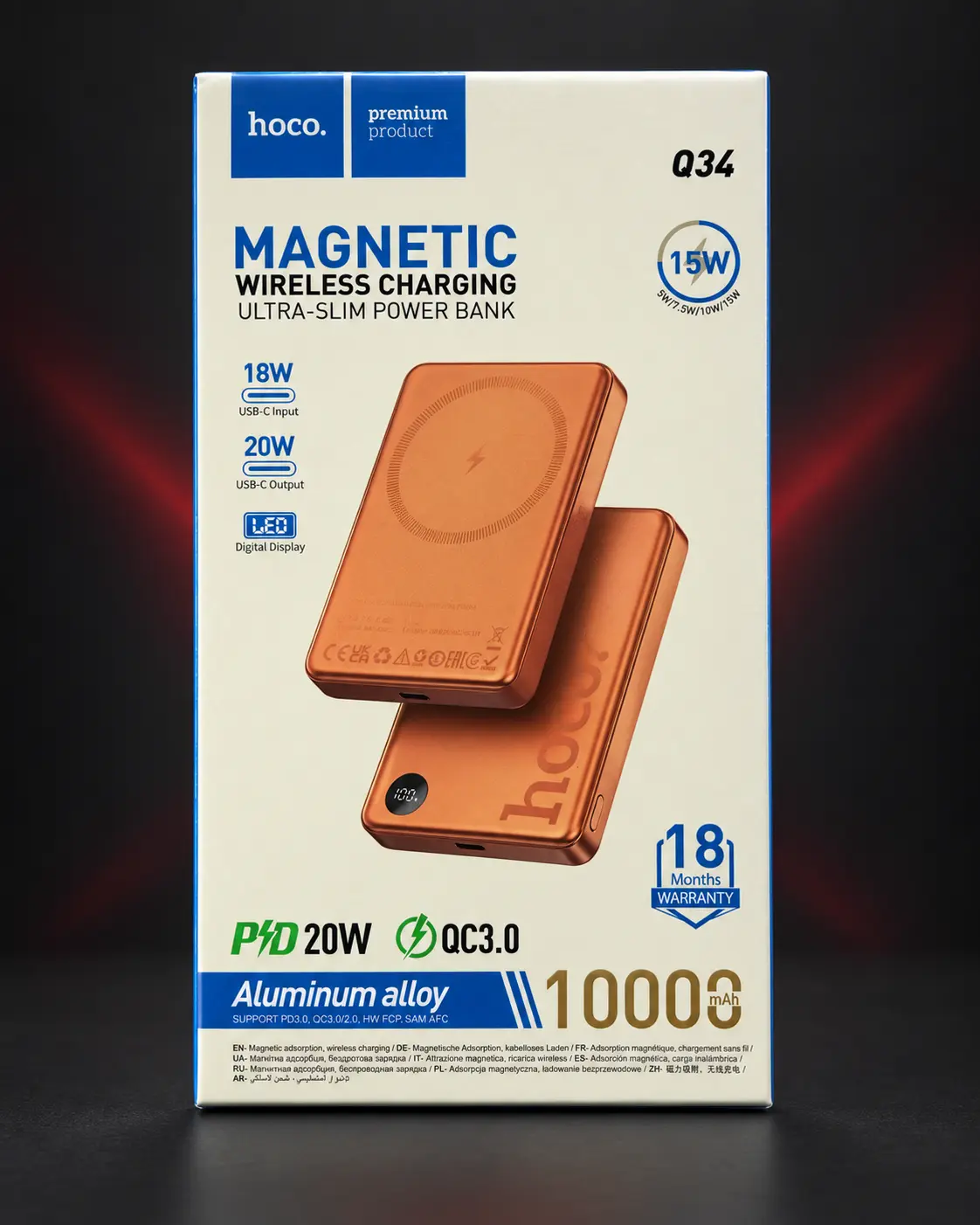 Hoco Q34 10000mAh magnetic wireless power bank