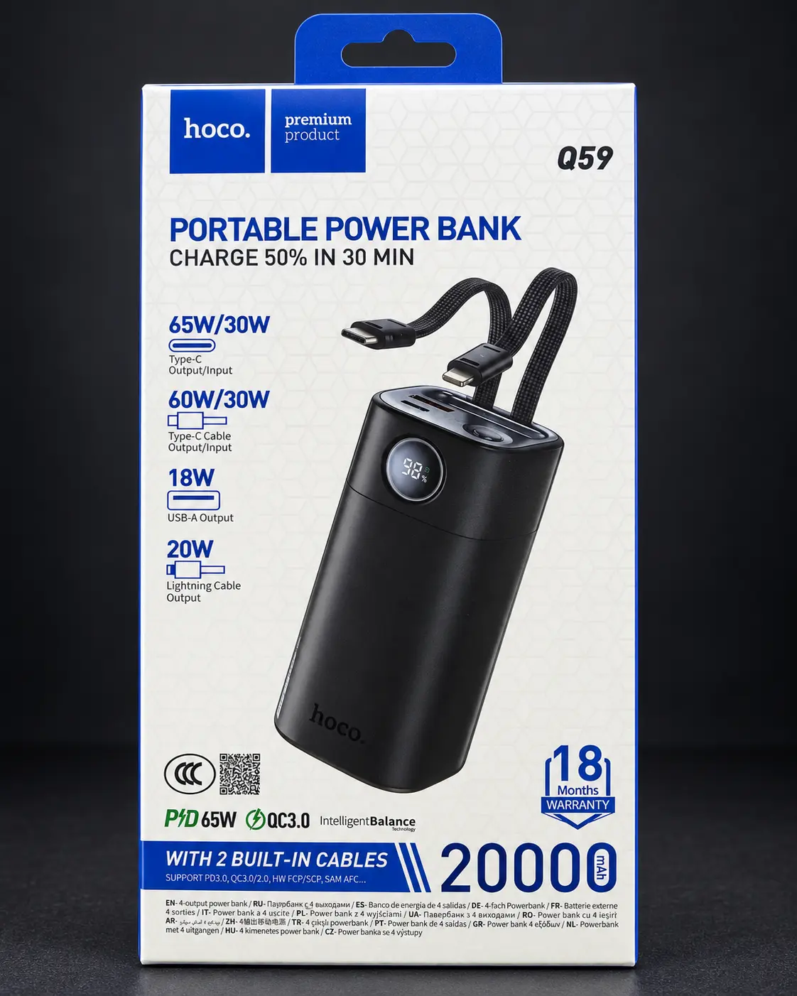 Hoco Q59 20000mAh PD 65W power bank with two built-in cables