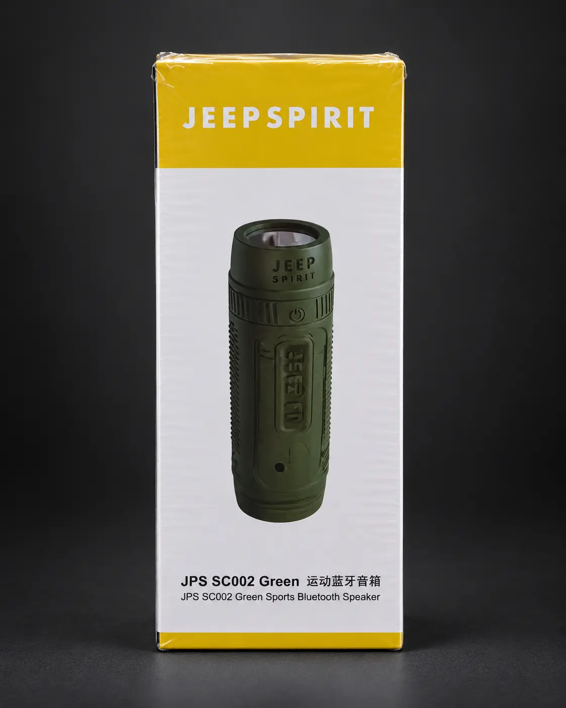 Jeep Spirit JPS SC002 Green Sports Bluetooth Speaker