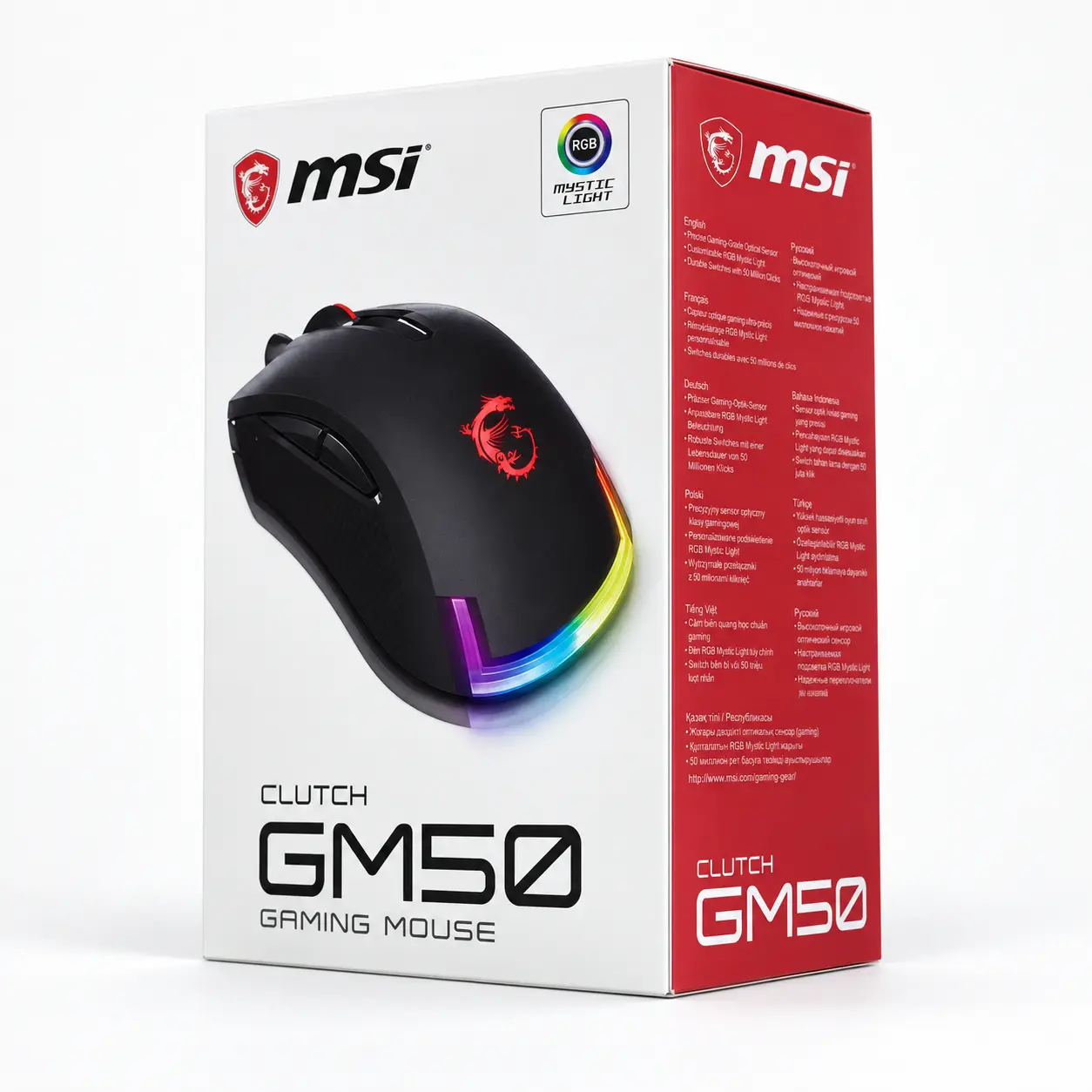 MSI Clutch GM50 gaming mouse retail box