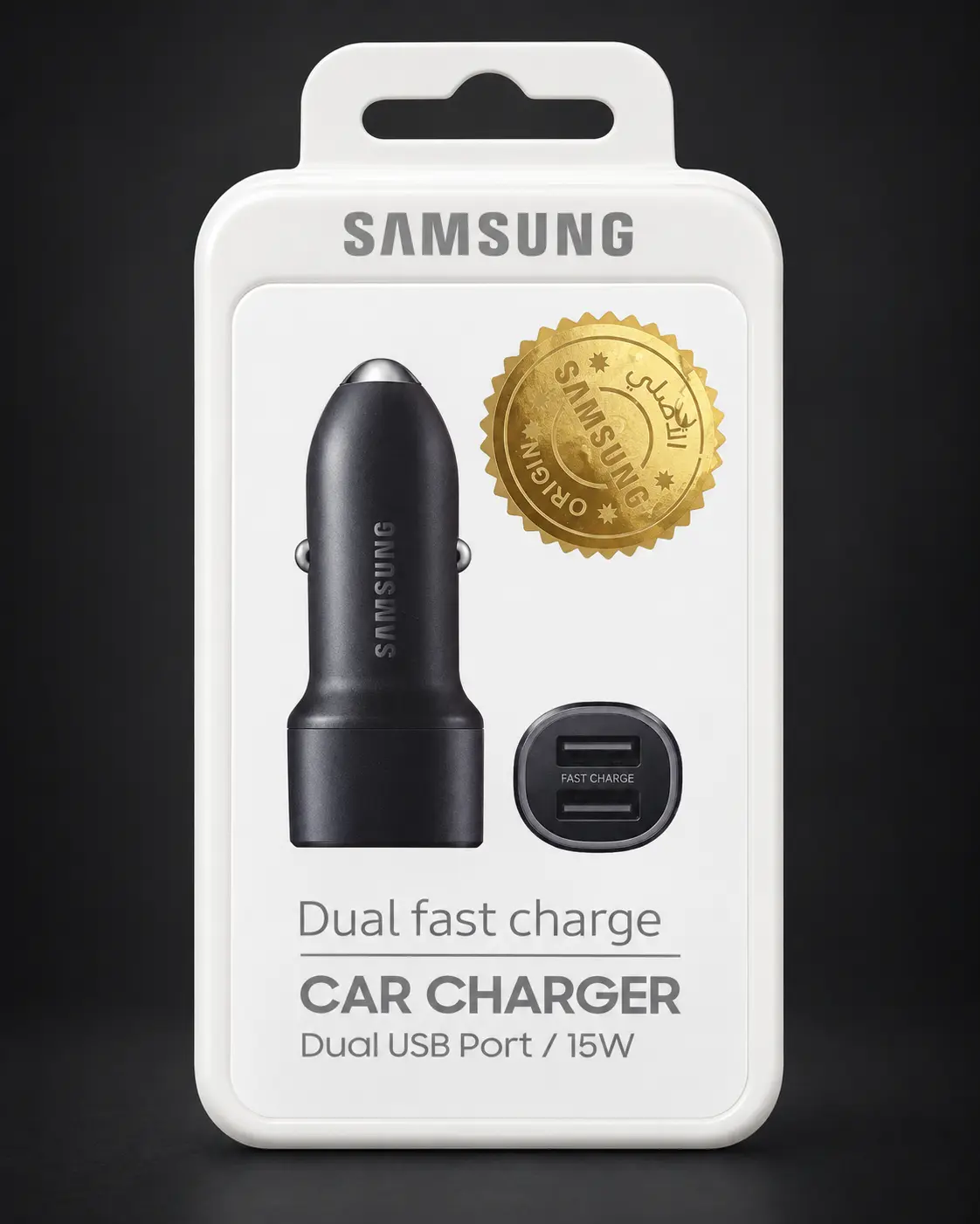 Samsung Dual USB 15W Fast Car Charger